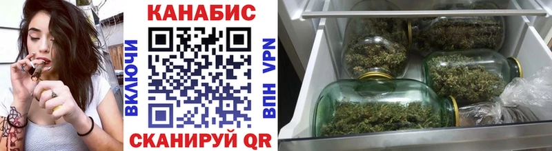 Наркошоп купить А ПВП  ГЕРОИН  Каннабис  Экстази  Мефедрон  Бородино