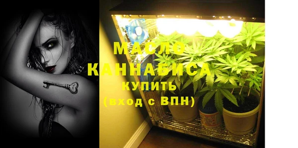 марки lsd Санкт-Петербург