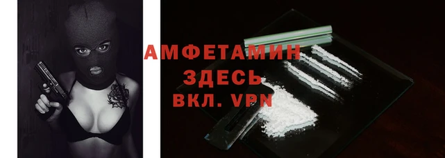 героин Новосибирск