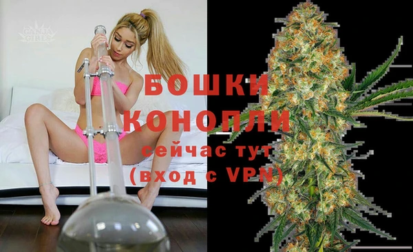 марки lsd Санкт-Петербург