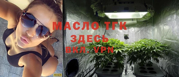 дживик Балабаново