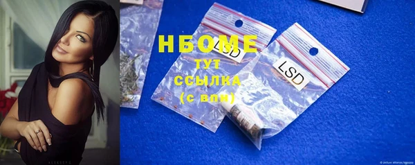 дживик Балабаново